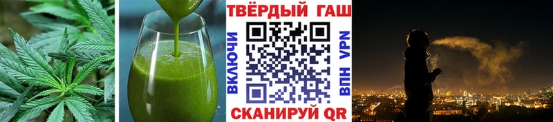 Cannafood конопля  купить наркоту  Ува 