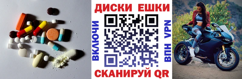 ЭКСТАЗИ бентли  Ува 
