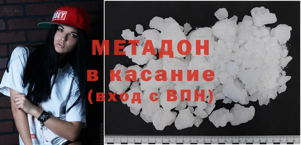 амф Горняк