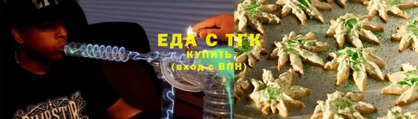 марки lsd Володарск