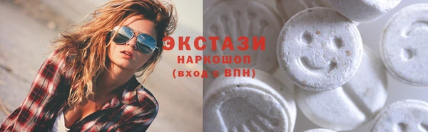 прущая мука Горно-Алтайск