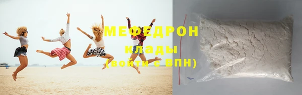 марки lsd Володарск