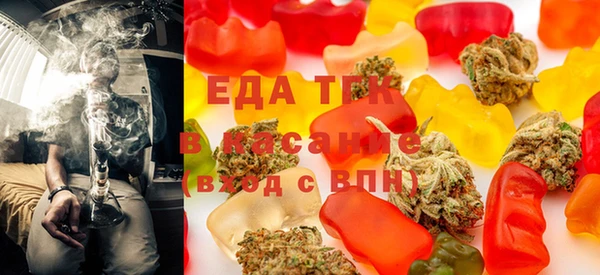 ECSTASY Волоколамск