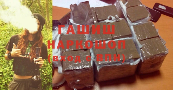 марки lsd Володарск