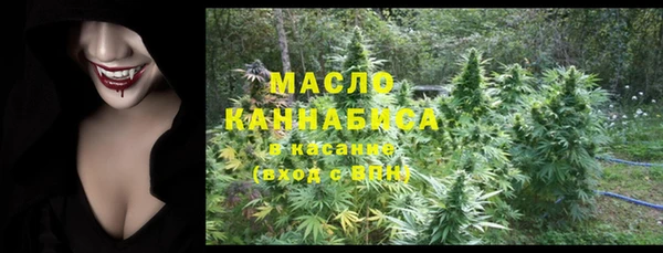 марки lsd Володарск