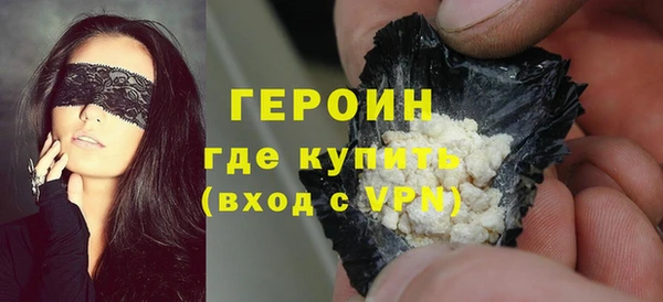 прущая мука Горно-Алтайск