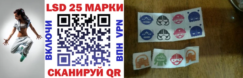 даркнет сайт  маркетплейс формула  Марки NBOMe 1,8мг  Ува 