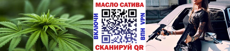 где продают   Ува  Дистиллят ТГК Wax 