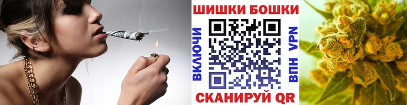 Канабис сатива  KRAKEN ссылка  Ува 